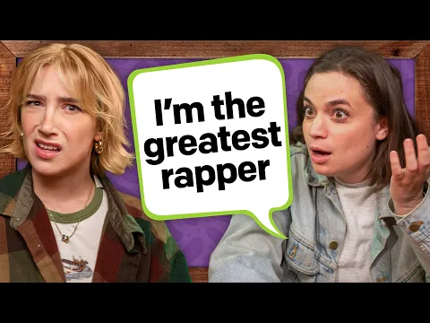 Are We Lying?