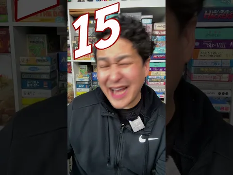 Top 20 Trick Taking Games from Asia No. 15 - Vivo! #TrickTakeuary #boardgames #cardgame #gaming