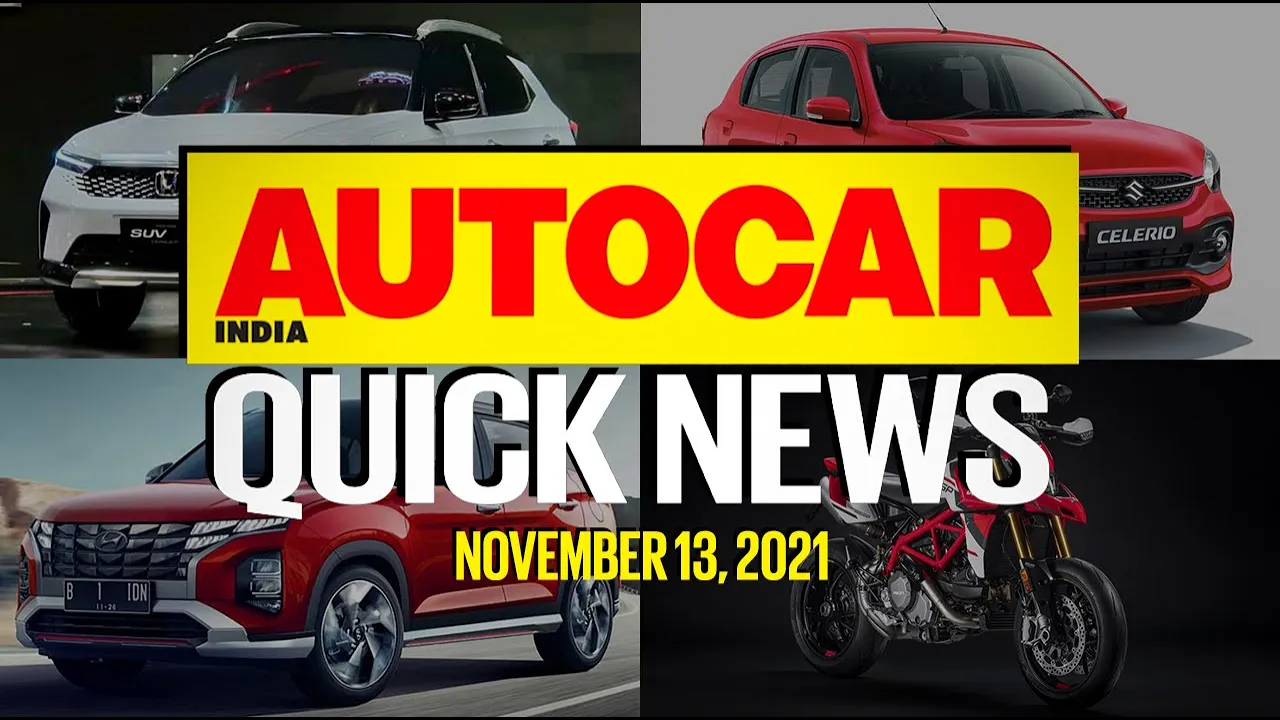 Maruti Celerio launched, XUV700 crash test, Honda SUV concept & more | Quick News| Autocar India