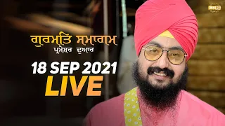 18 Sept 2021 Dhadrianwale Diwan at Gurdwara Parmeshar Dwar Sahib Patiala