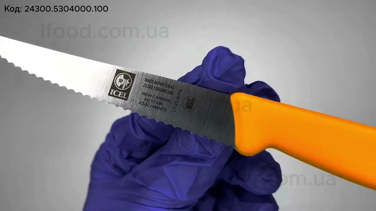 Нож для чистки овощей Icel Junior 100 мм зубчатый красный 24400.5304000.100