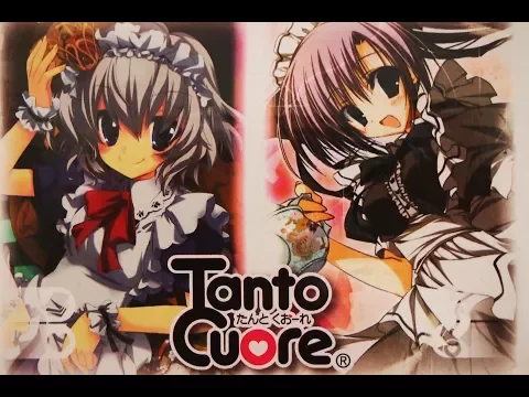 Tanto Cuore Consola y Tablero