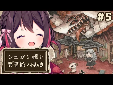 youtube-video-thumbnail