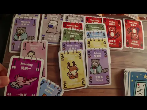Solo game! Use Up All Your Sick Days