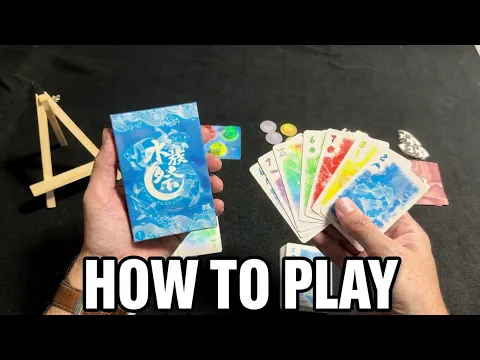 Aquarium Festival | How to Play