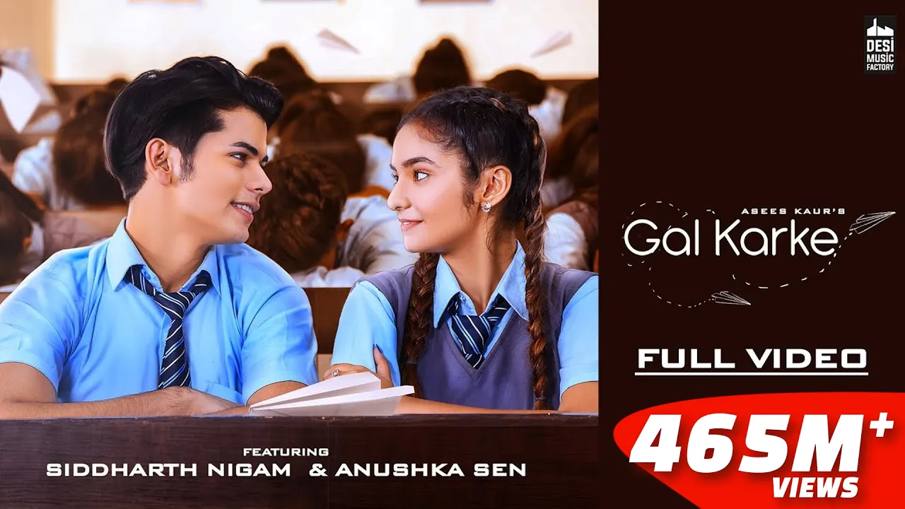 Gal Taan Jatti Naa Teri 