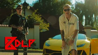 @YNYSebi ✘ Bogdan DLP - Lamborghini | Video