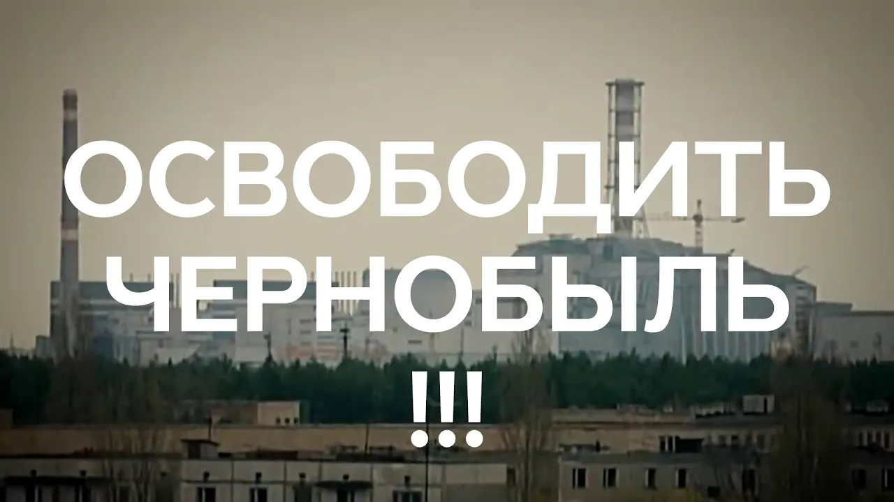 rybalka
