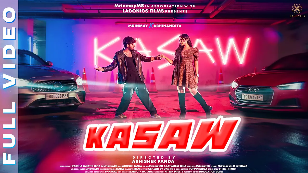 Tu Laguchhu Kasaw