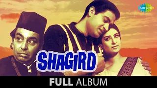 Shagird | Woh Hai Zara Khafa | Dil Wil Pyar Wyar | Ruk Ja Ae Hawa | Joy Mukherjee | Saira Banu