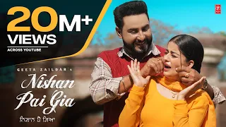 Nishan Pai Gia Geeta Zaildar Video Song