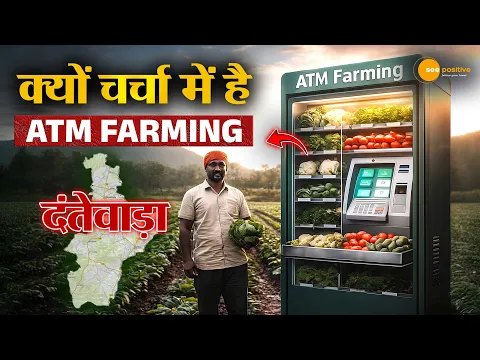 youtube-video-thumbnail