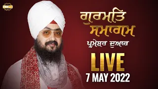 7 May 2022 Dhadrianwale Diwan at Gurudwara Parmeshar Dwar