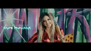 MILICA TODOROVIC - SHOW PROGRAM (Official Video) 2018