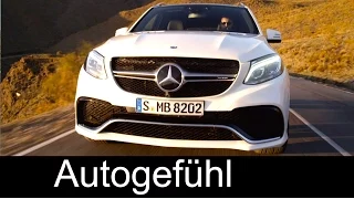 2016 All-new Mercedes-AMG GLE 63 S preview Sound Exterior Interior - Autogefühl