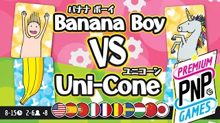 Banana Boy VS Uni Cone Kickstarter Video