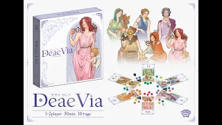 Deae Via – Official Game Trailer
