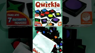 Qwirkle Unboxing, A Classic Family Board Game