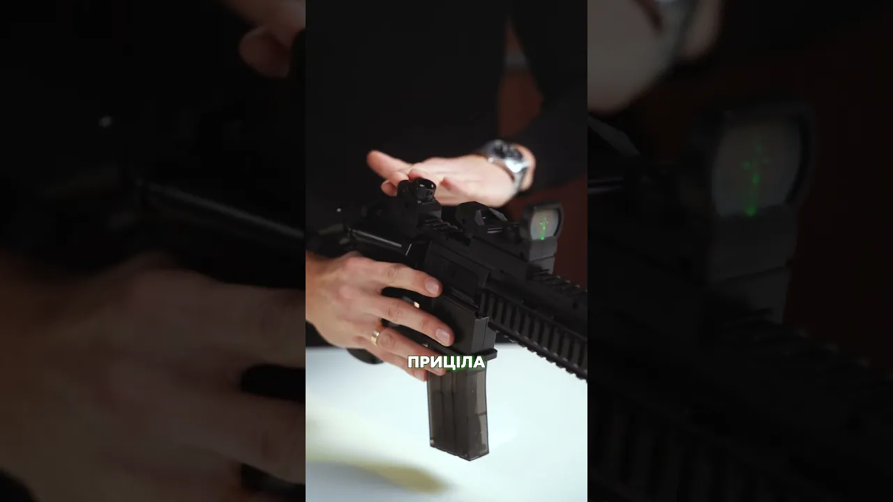 Дитячий Іграшковий Автомат Гель Бластер на Орбізах HK416 X631B