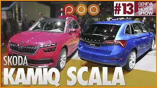 SKODA KAMIQ SCALA・GOOD JOB !