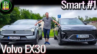 Smart #1 vs Volvo EX30 - Which is more efficient?