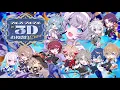 ロミオとシンデレラ/Doriko