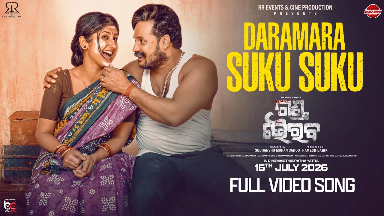 Daramara Suku Suku