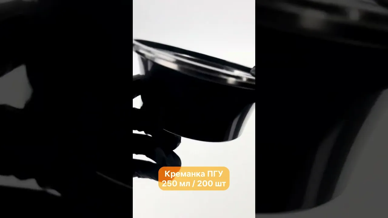 Набор одноразовой посуды НИ.КА №15А / 20шт