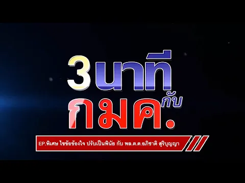 youtube-video-thumbnail