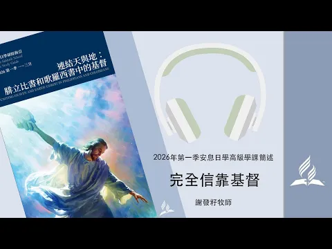 youtube-video-thumbnail