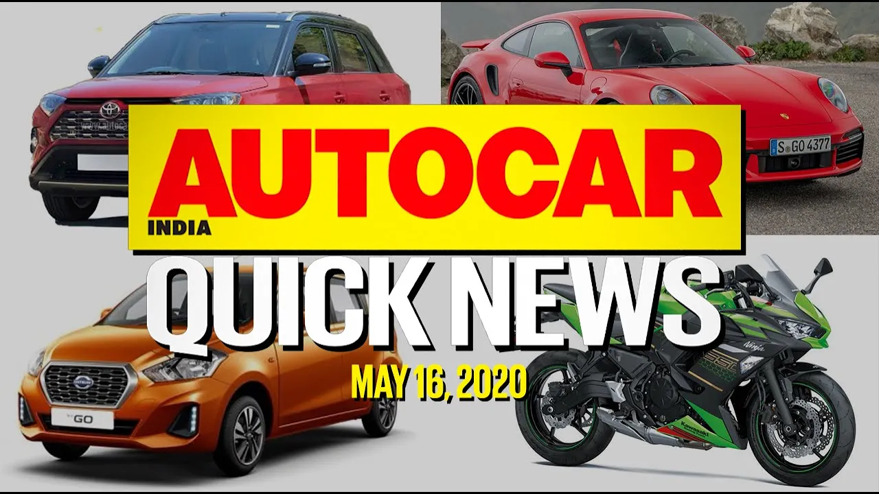 Swift Facelift, New S-class, Ninja 650 BS6 price and more | Quick News | Autocar India