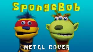 SpongeBob Theme Song (metal cover by Leo Moracchioli)