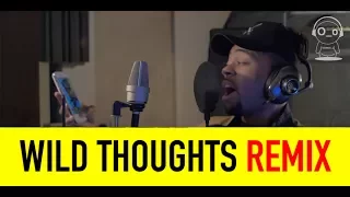 DJ Khaled - Wild Thoughts ft. Rihanna, Bryson Tiller (Devvon Terrell Remix)