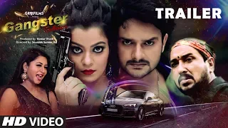 Gangster Dulhania - Official Trailer 2018  | New Bhojpuri Movie | Feat.Gaurav Jha, Nidhi Jha, Sanjay