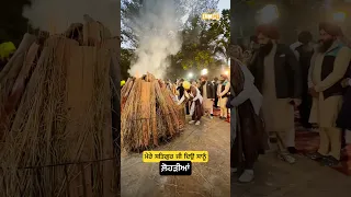 Poem - Mere satgur ji dio sanu lohrian -  - Dhadrian Wale