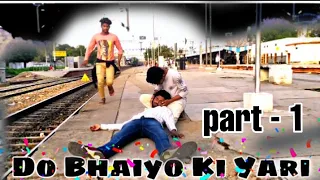 Do Bhaiyo ka pyar or unki yari from unnao ,corona 2021 mr nk rawat zone#corona2021#ipl2021 Do Bhaiyo ka pyar or unki yari from unnao ,corona 2021 mr nk rawat zone#corona2021#ipl2021