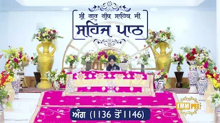 Angg 1136 to 1146 - Sehaj Pathh Shri Guru Granth Sahib Punjabi Punjabi
