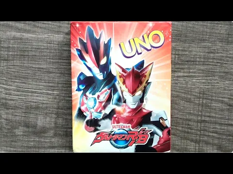 UNO Ultraman
