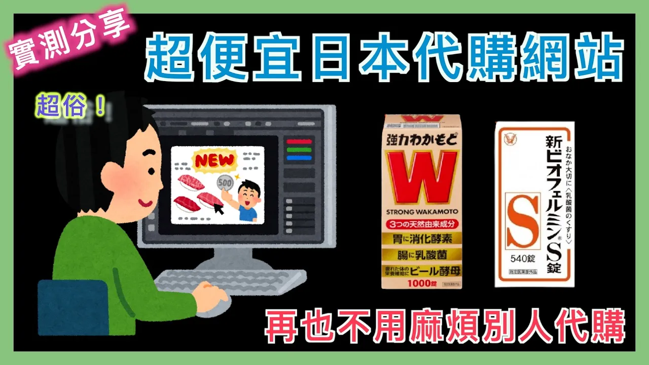 HP F450X 惠普 行車記錄器 | 前後鏡頭全面防護 1080p 測速照相 車距偵測 車道偏移 大燈提示