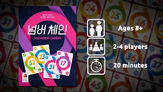 Number Chain - How To Play