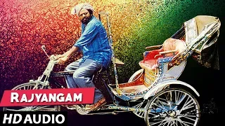Rajyangam Chattamantu Full Song - Orey Rikshaw Telugu Movie - R Narayana Murthy