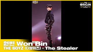 [THE ORIGIN] EP.03 FANCAM｜원빈 (Won Bin) ‘The Stealer’｜THE ORIGIN - A, B, Or What?｜2022.04.02