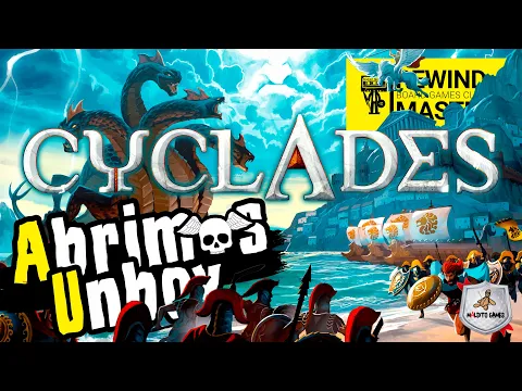 Abrimos - CYCLADES EDICIÓN LEGENDARIA (2025)