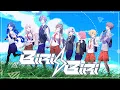 Biri-Biri/YOASOBI