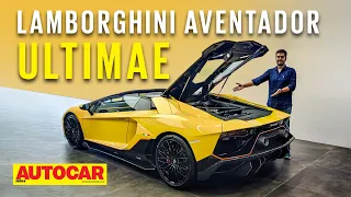 2022 Lamborghini Aventador Ultimae - The 780hp goodbye | Autocar India
