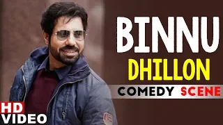 Best Of Binnu Dhillon | Jhalle | Mirza The Untold Story | Best Comedy Scenes 2020 | Speed Records