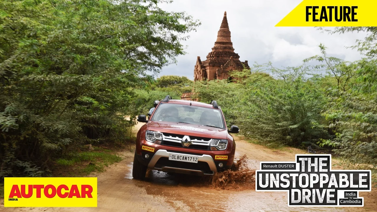 The Unstoppable Drive | Video #04 | Bagan To Bago