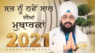 Wish You Happy New Year 2021