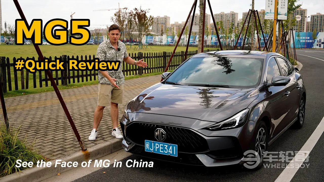 The MG5 Wasn't Quite What We Expected It To Be