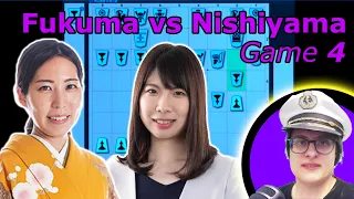 Fukuma vs Nishiyama — 19th Mynavi Game 4
